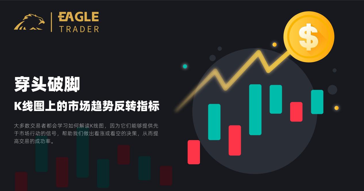 �ƽ�Ͷ�ʽ���ƽ̨����